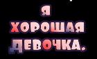 Admin